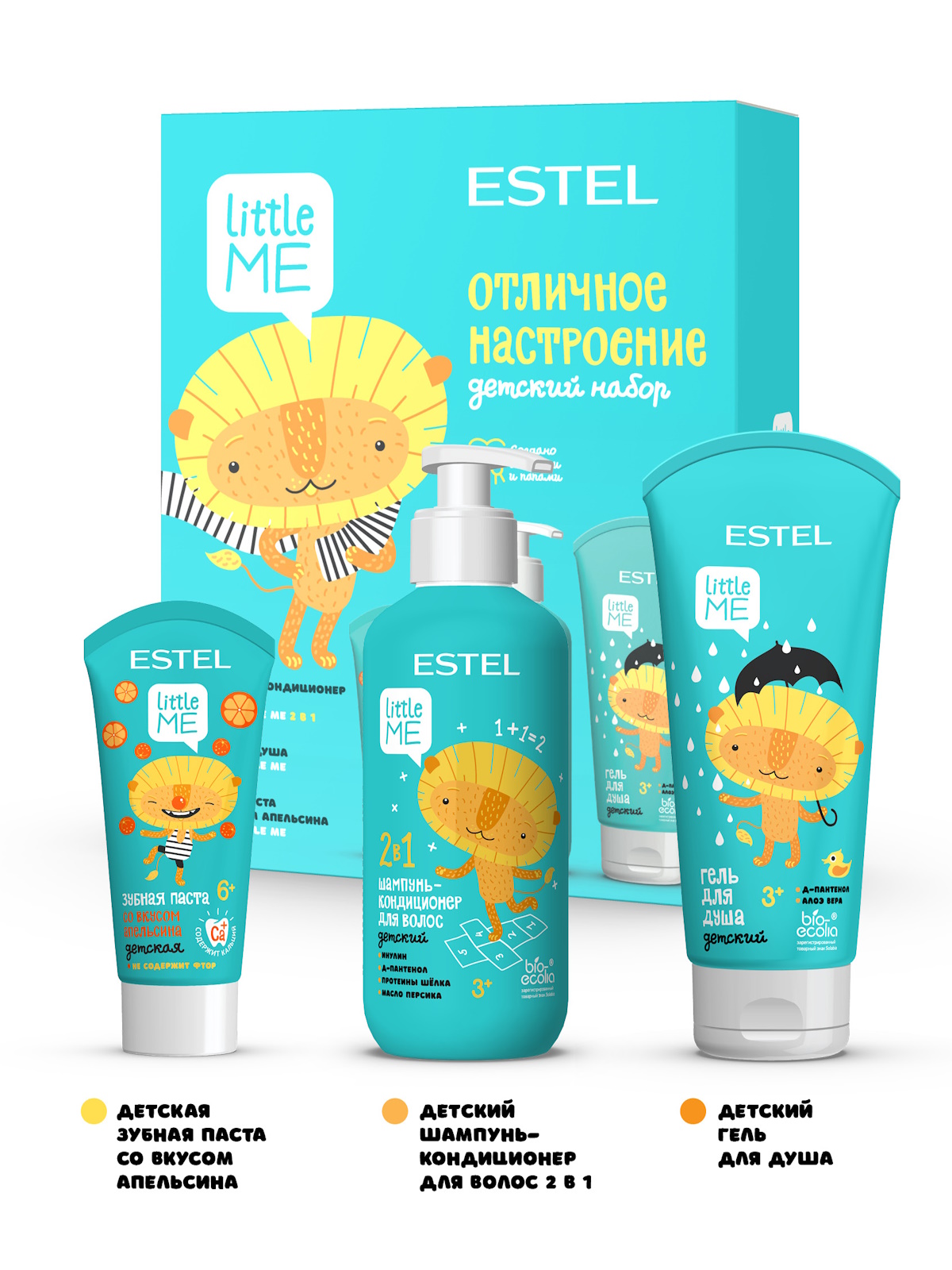 Набор средств Estel Professional ittle Me Набор детский 560 мл - фото 2