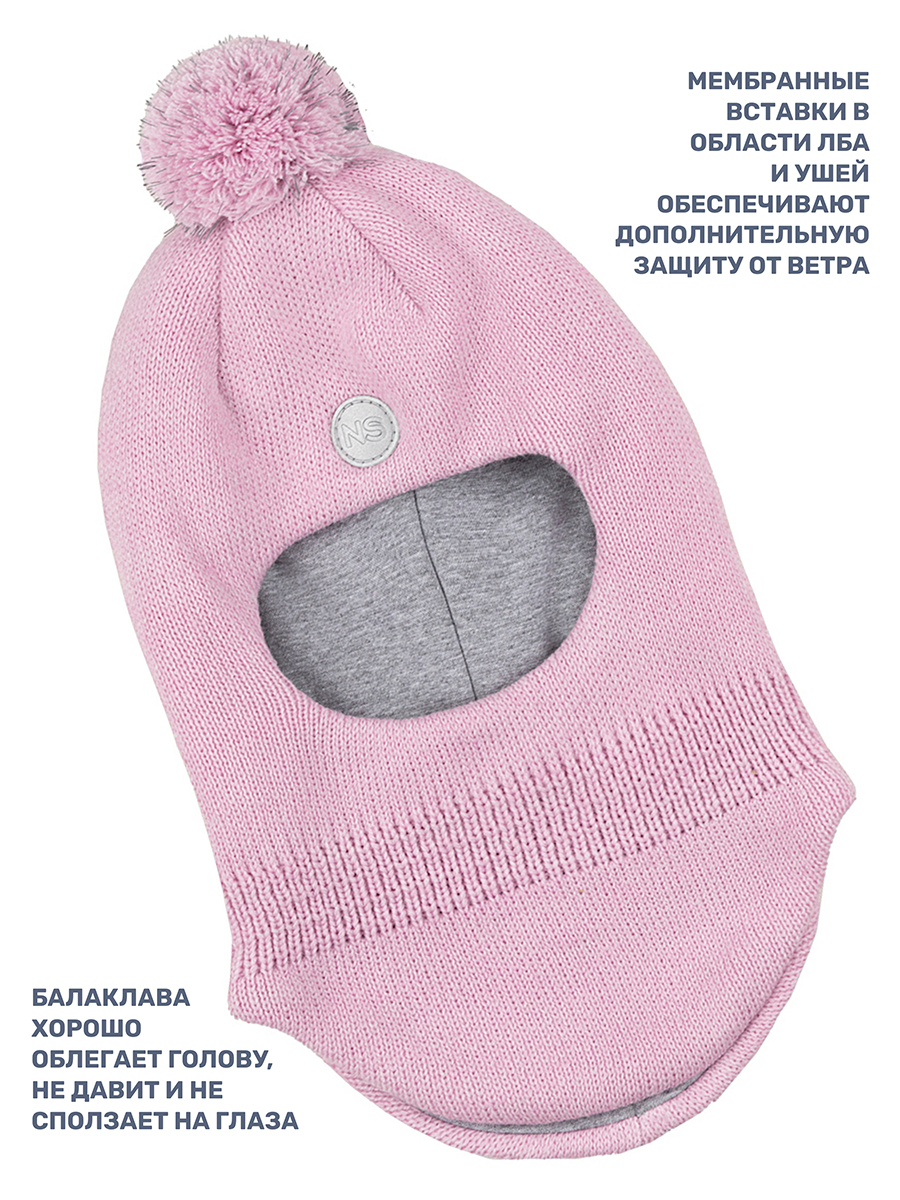 Шапка NIKASTYLE 10з15224 светлая роза - фото 5