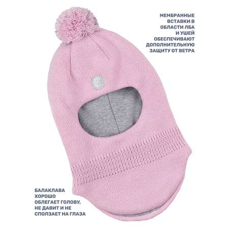 Шапка NIKASTYLE