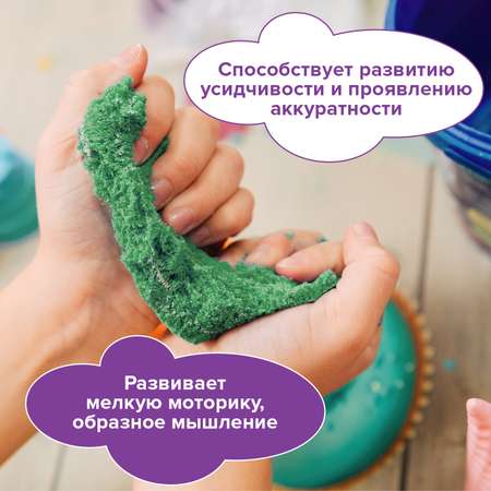Кинетический песок Юнландия