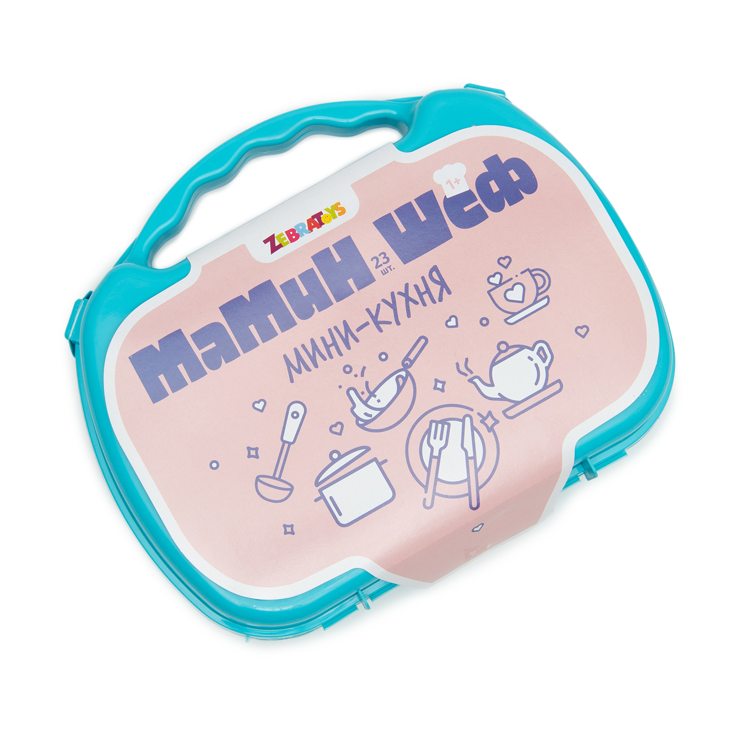 Игрушка ZEBRA Кухонный чемодан 23 предм. - фото 3