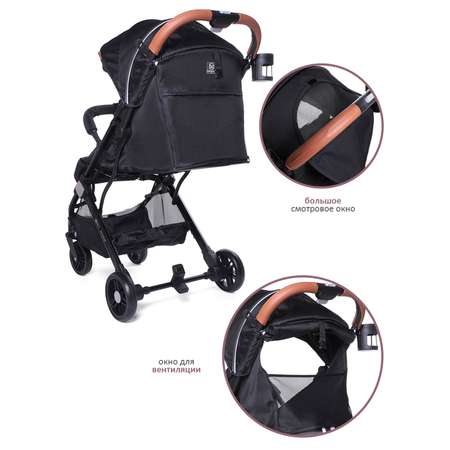 Коляска прогулочная BabyCare