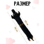 Мягкая игрушка КупиКота