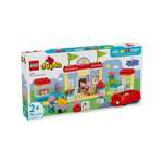 Конструктор LEGO DUPLO 70 дет.
