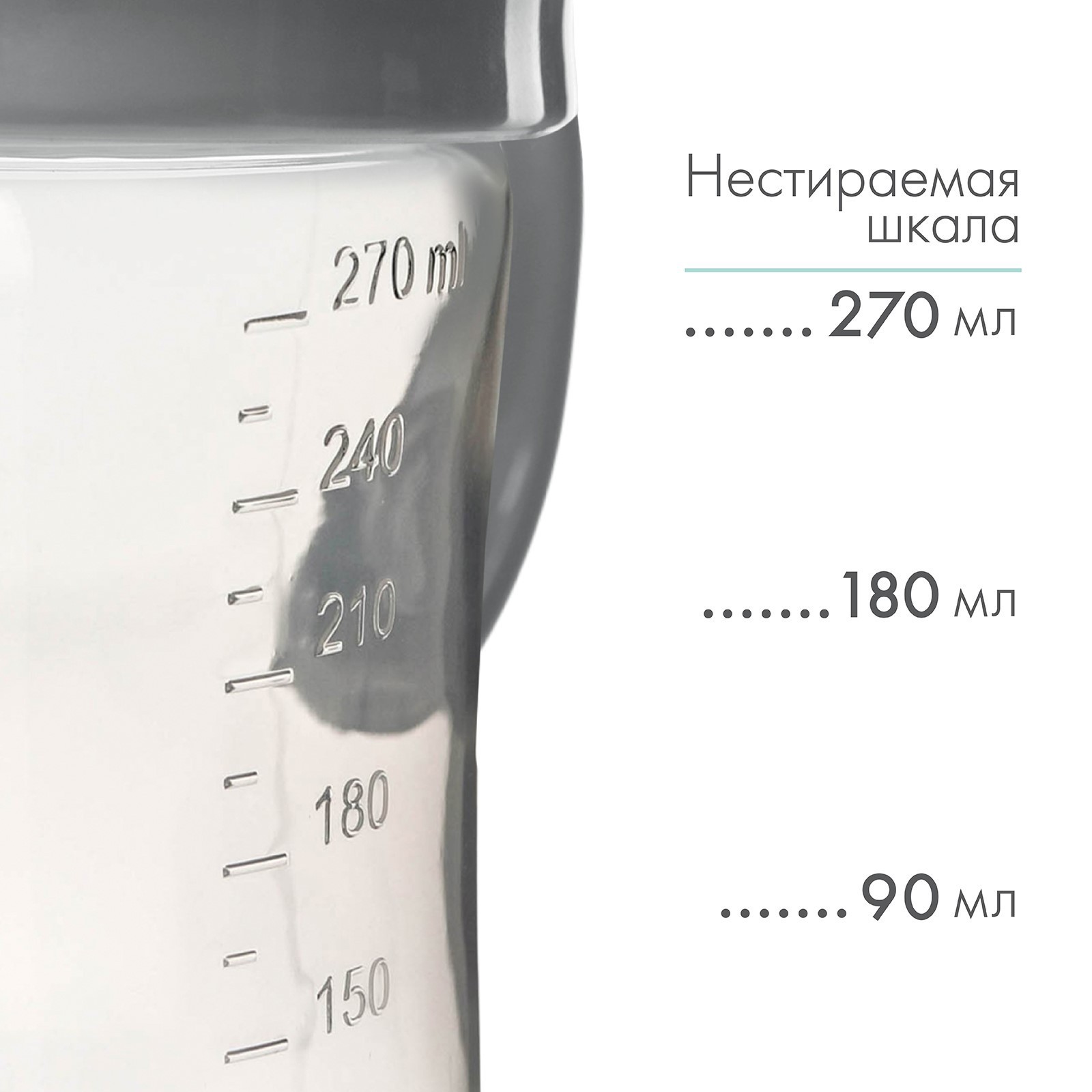 Поильник Sima-Land - фото 3