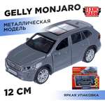 Внедорожник Huada Toys Gelly Monjaro