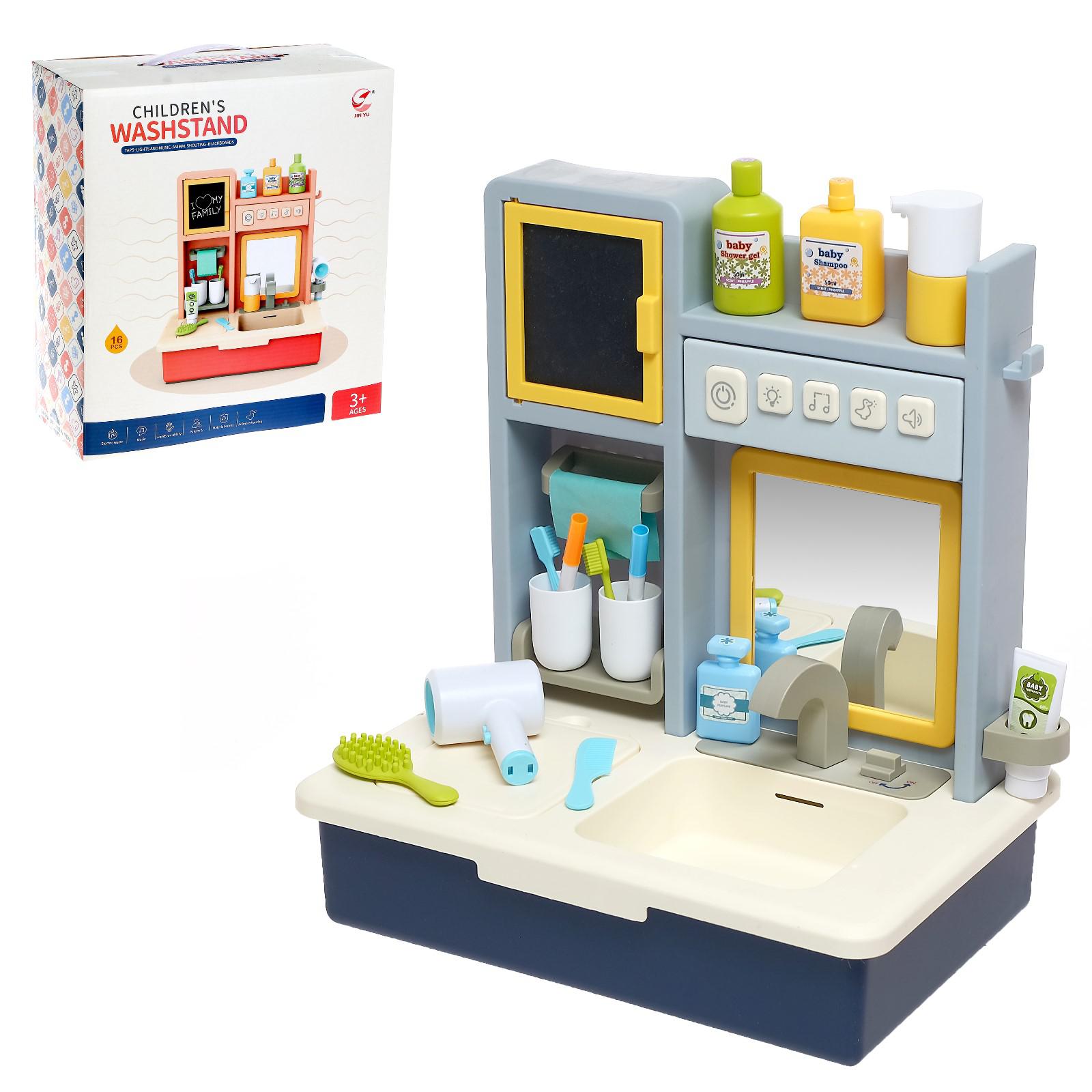 Игрушка Sima-Land раковина - фото 1