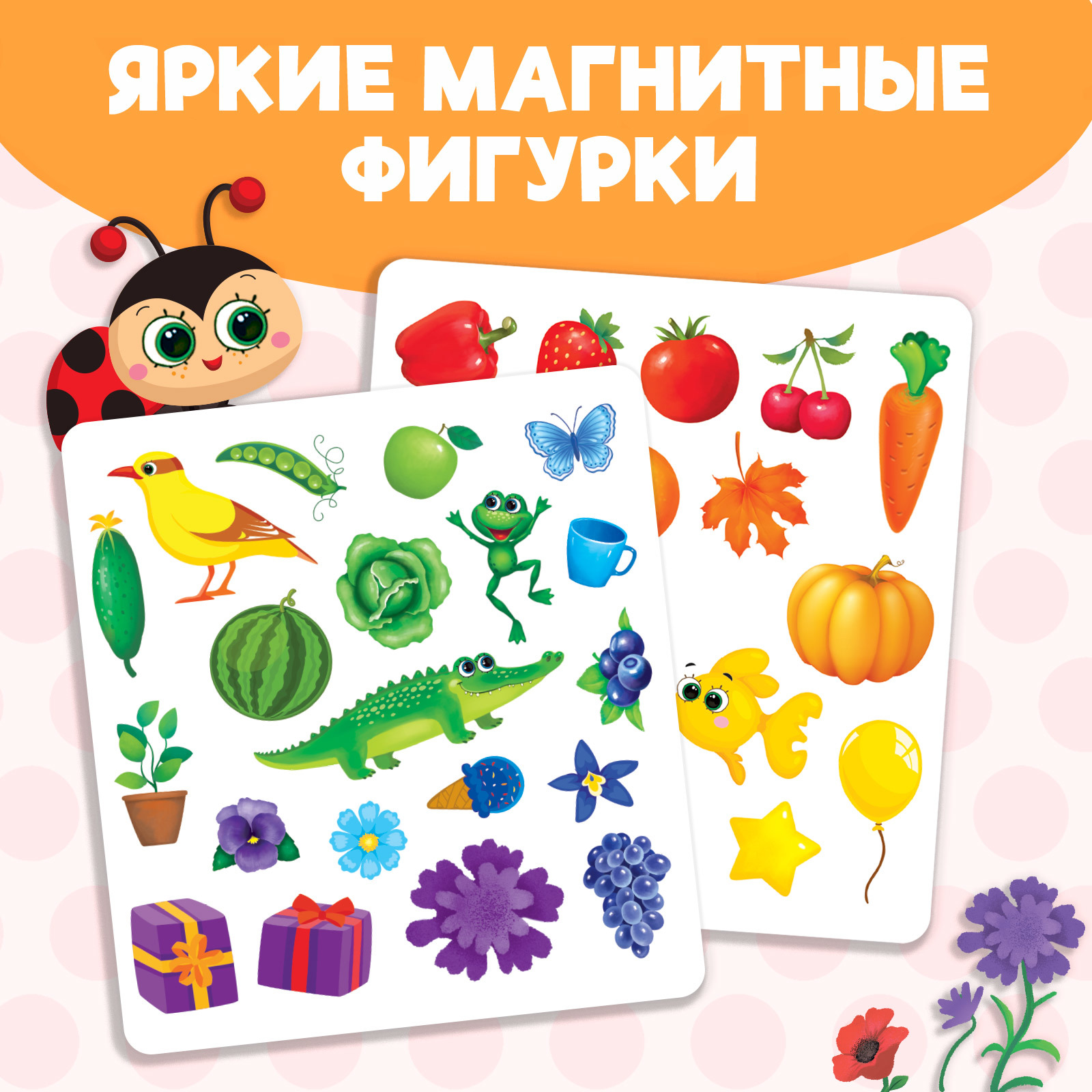 Настольная игра Буква-ленд - фото 3