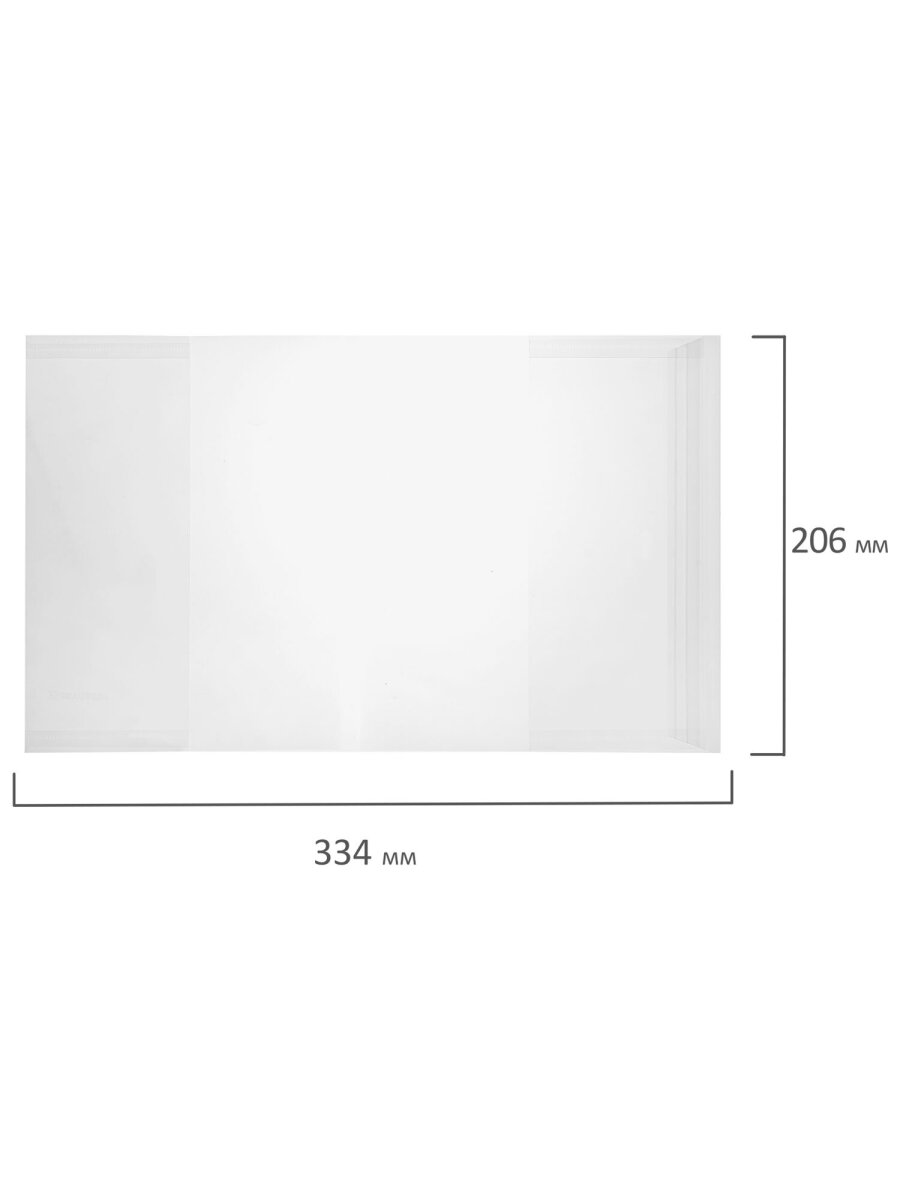 Обложка Brauberg 33.4 x 20.6 см 10 шт. - фото 8