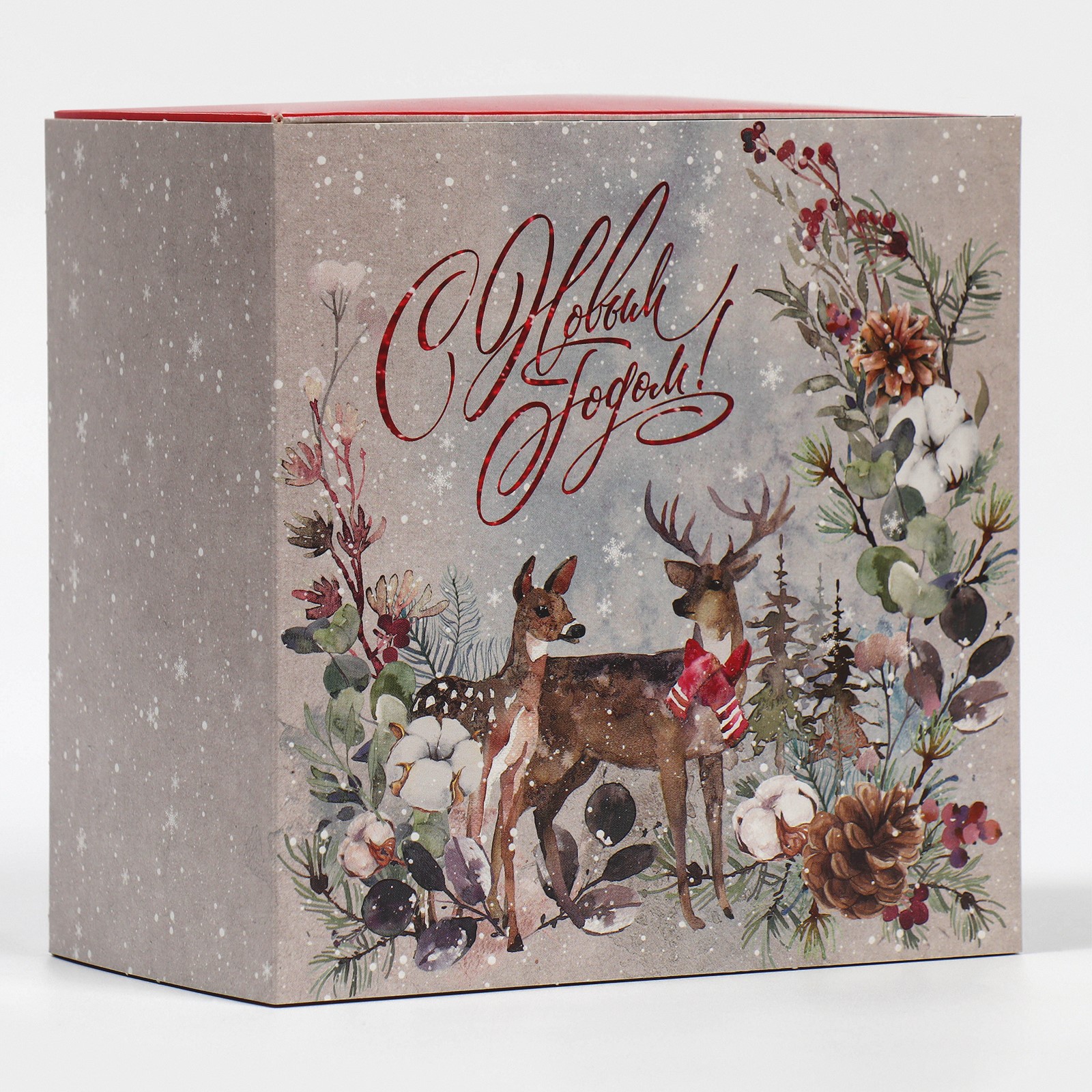 Коробка Дарите Счастье сборная «Новогодняя акварель». 14×14×8 см - фото 2