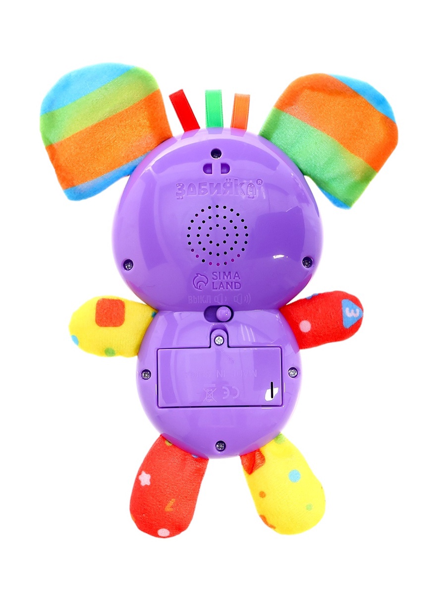 Игрушка Zabiaka - фото 7