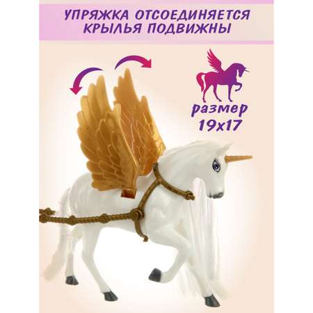 Игровой набор Veld Co