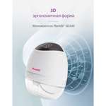 Молокоотсос электрический Ramili Бионический SE500