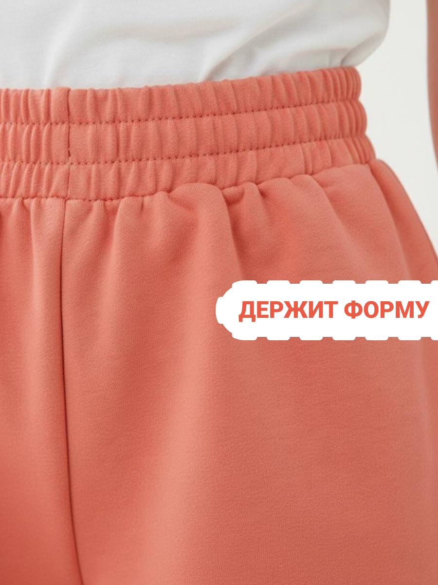 Шорты Glamuriki 29-1002/73/0120 - фото 4