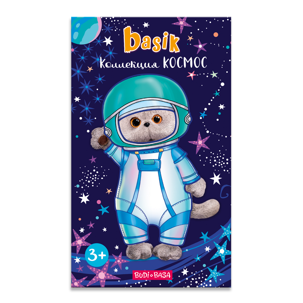 Настольная игра BUDI BASA - фото 2