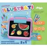 Доска для магнитного рисования Attivio