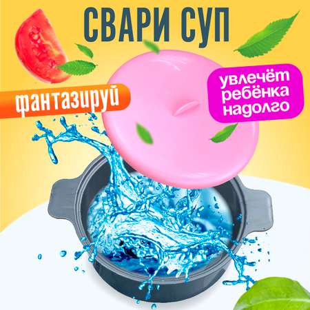 Игровой набор СТРОМ продукты