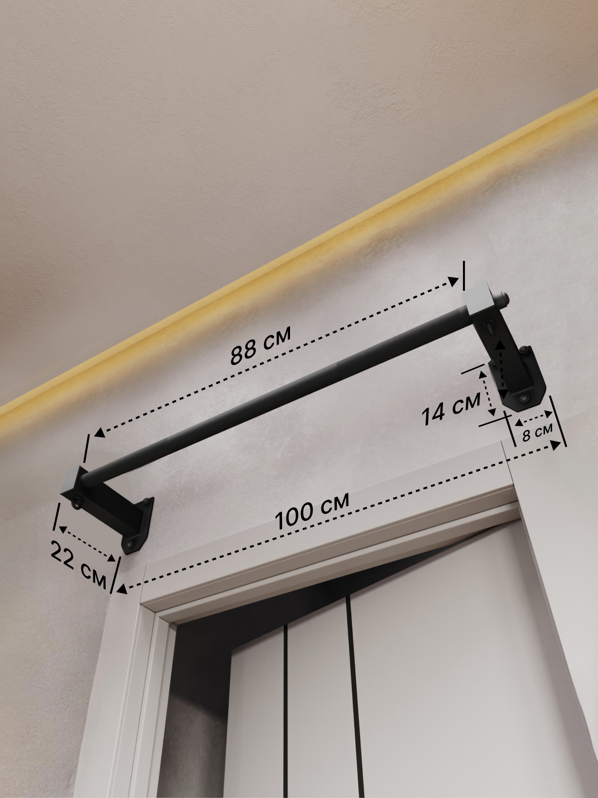 Турник настенный наддверный "Классик" BLACK - стальное рифление - фото 4