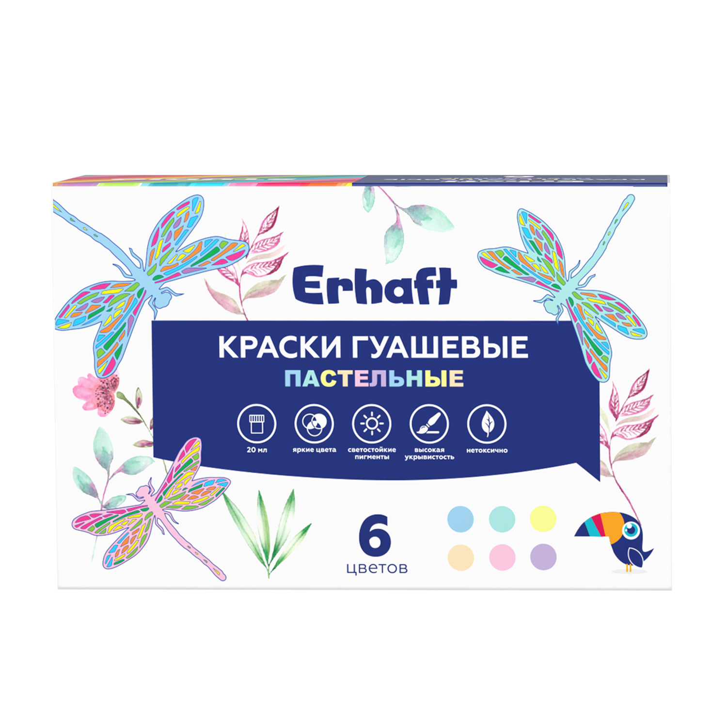 Краски гуашь Erhaft 6 цв. - фото 1