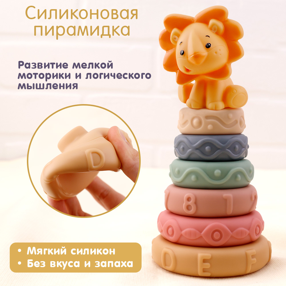 Игрушка TIPTOPOLIS - фото 4