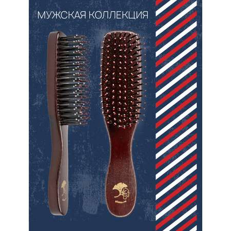 Массажная расческа I LOVE MY HAIR
