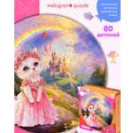 Пазл 1TOY деревянный