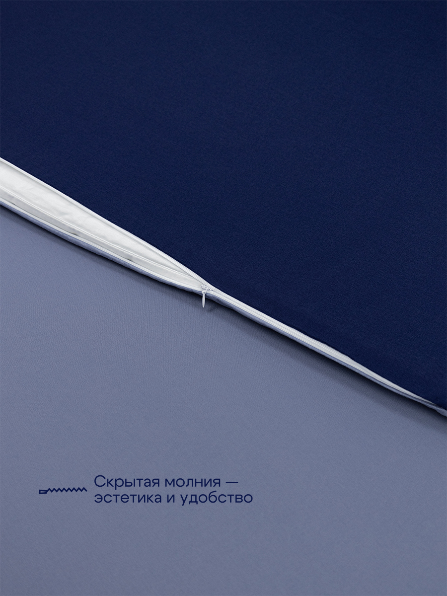 Комплект постельного белья BRAVO Marlin 4 предм. - фото 8