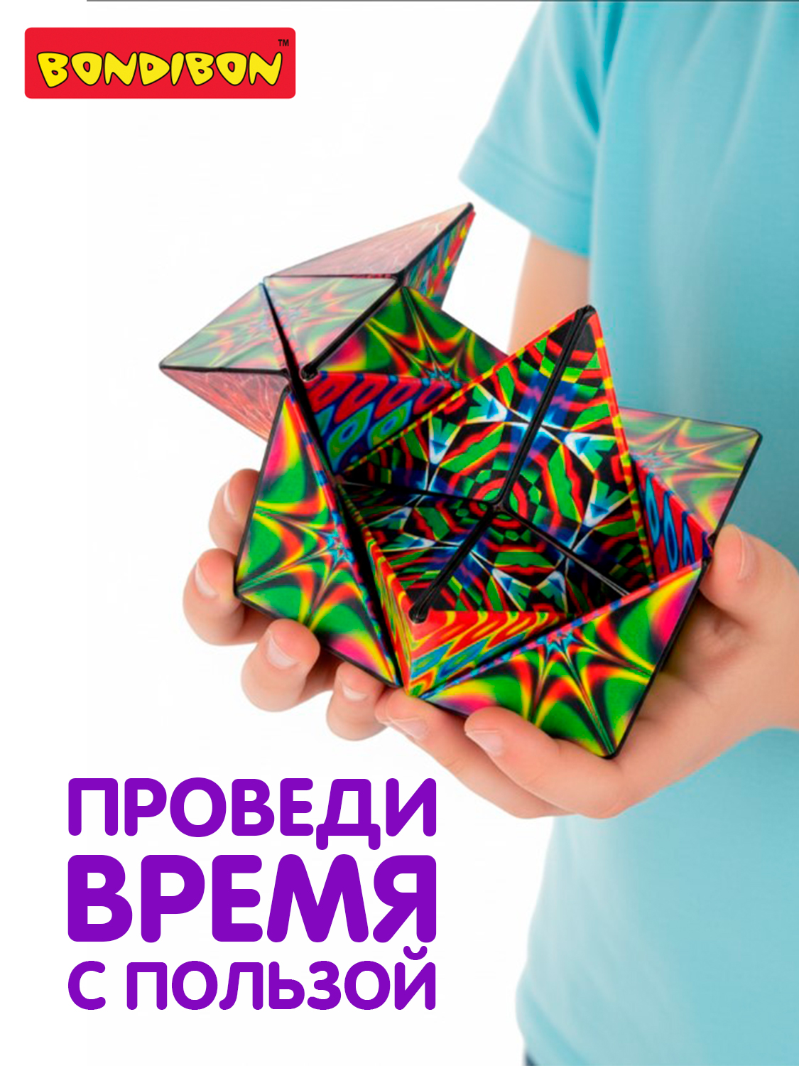 Настольная игра Bondibon головоломка 3D-Мистика - фото 4