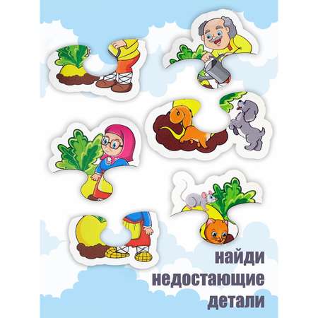 Игрушка ViromToys сортер