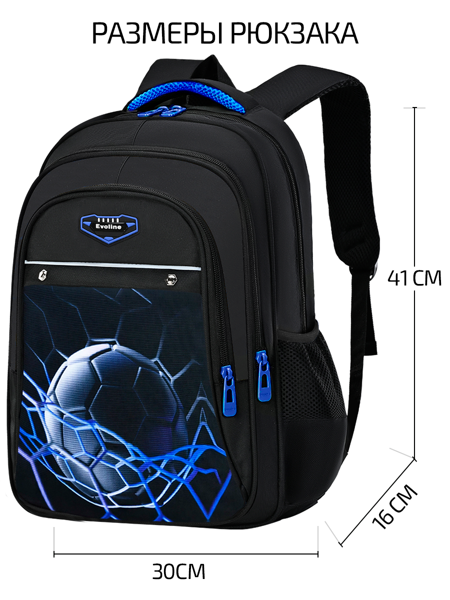 Рюкзак Evoline - фото 2