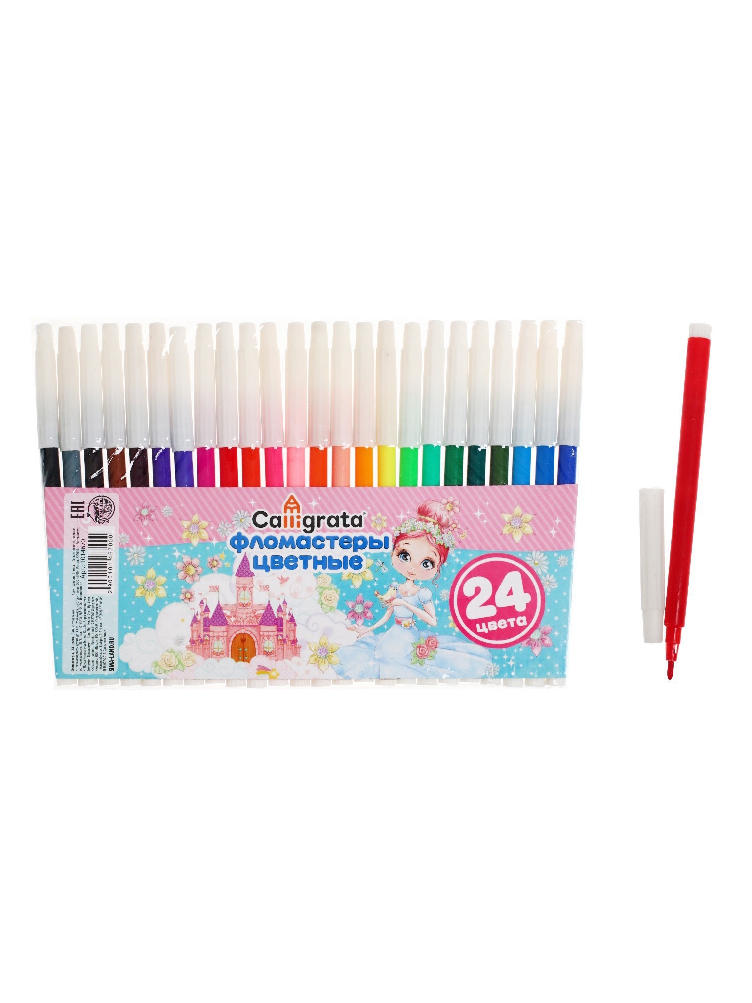 Фломастеры Calligrata - фото 1