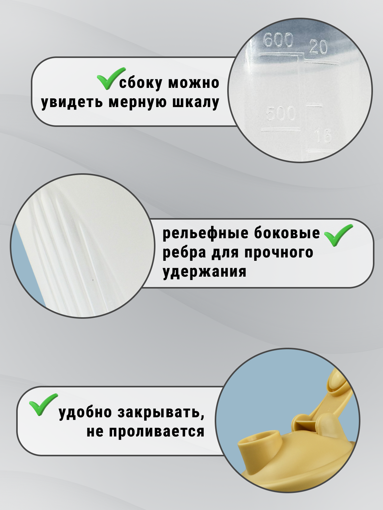 Комплектующее Ball Masquerade - фото 4