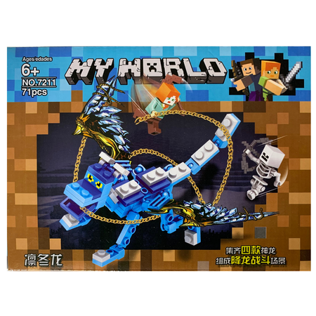 Конструктор BalaToys My world