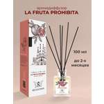 Аромадиффузор Sellection La fruta prohibida