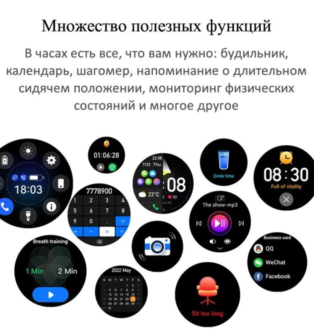 Смарт-часы CheckME Smart CheckME Smart CMSHK39BB - фото 5