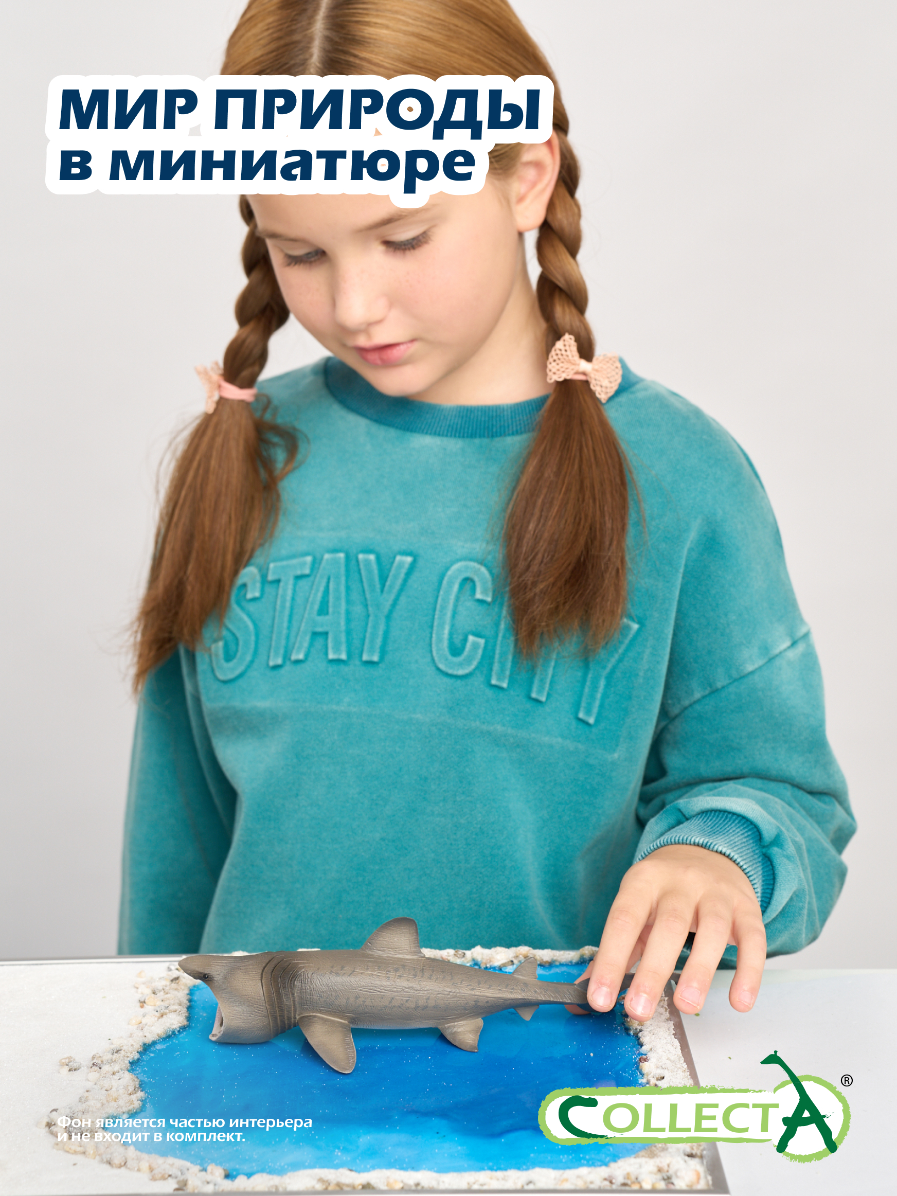 Фигурка Collecta Гигантская акула - фото 7