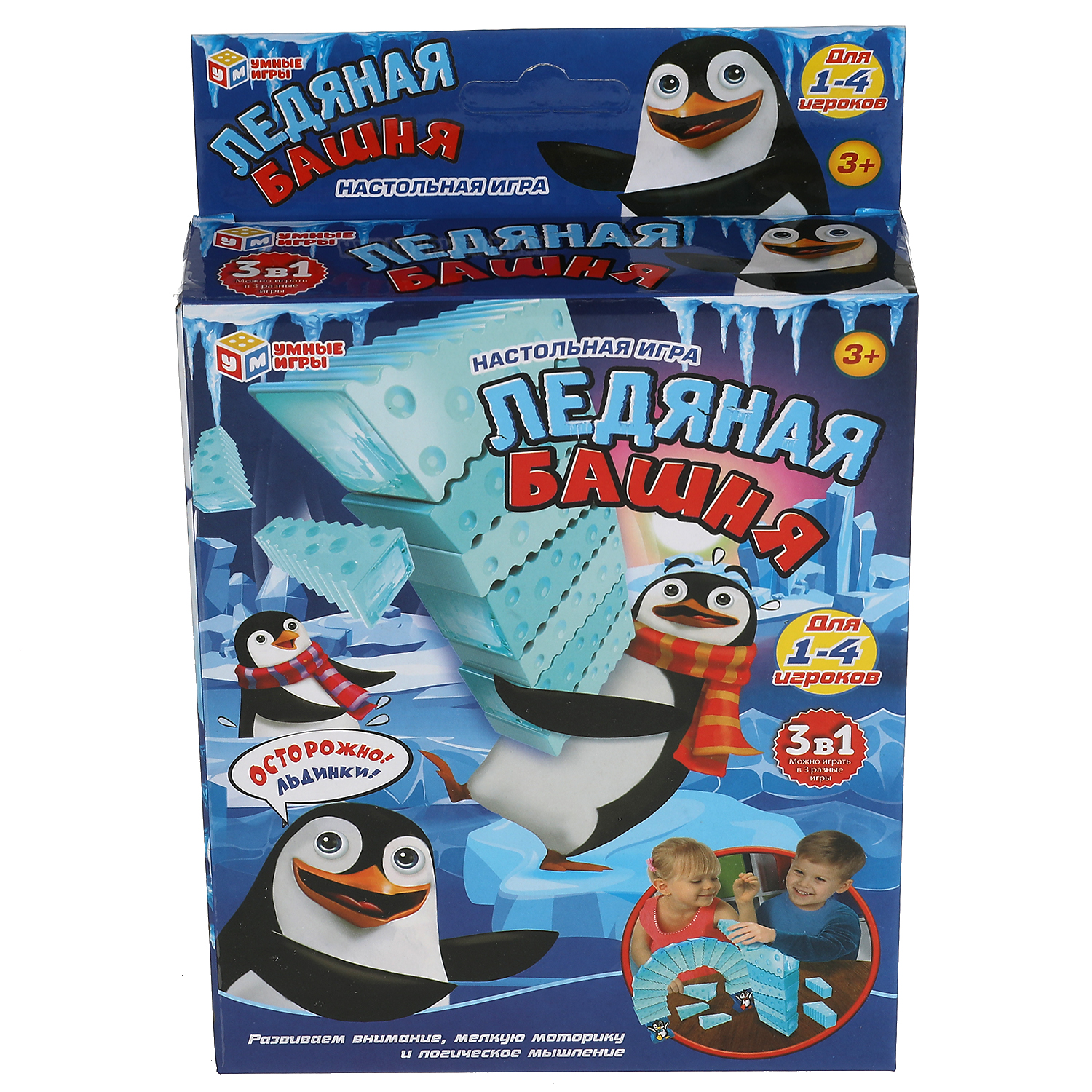Настольная игра Умные игры Ледяная башня - фото 7