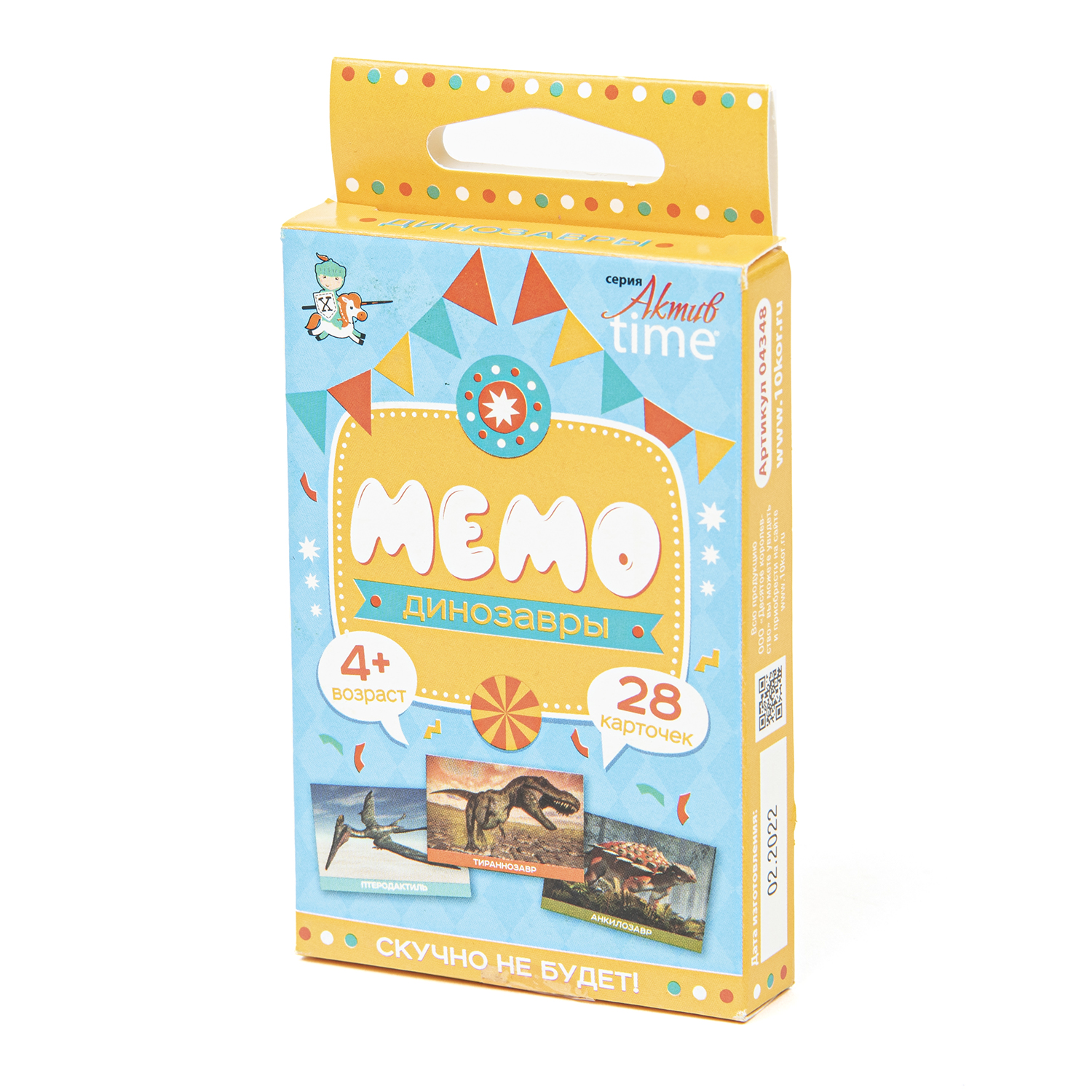 Настольная игра Десятое королевство Мемо Динозавры - фото 2