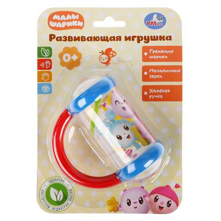 Игрушка УМка погремушка