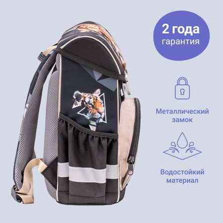 Ранец BELMIL