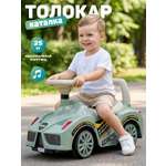 Пушкар Компания Друзей