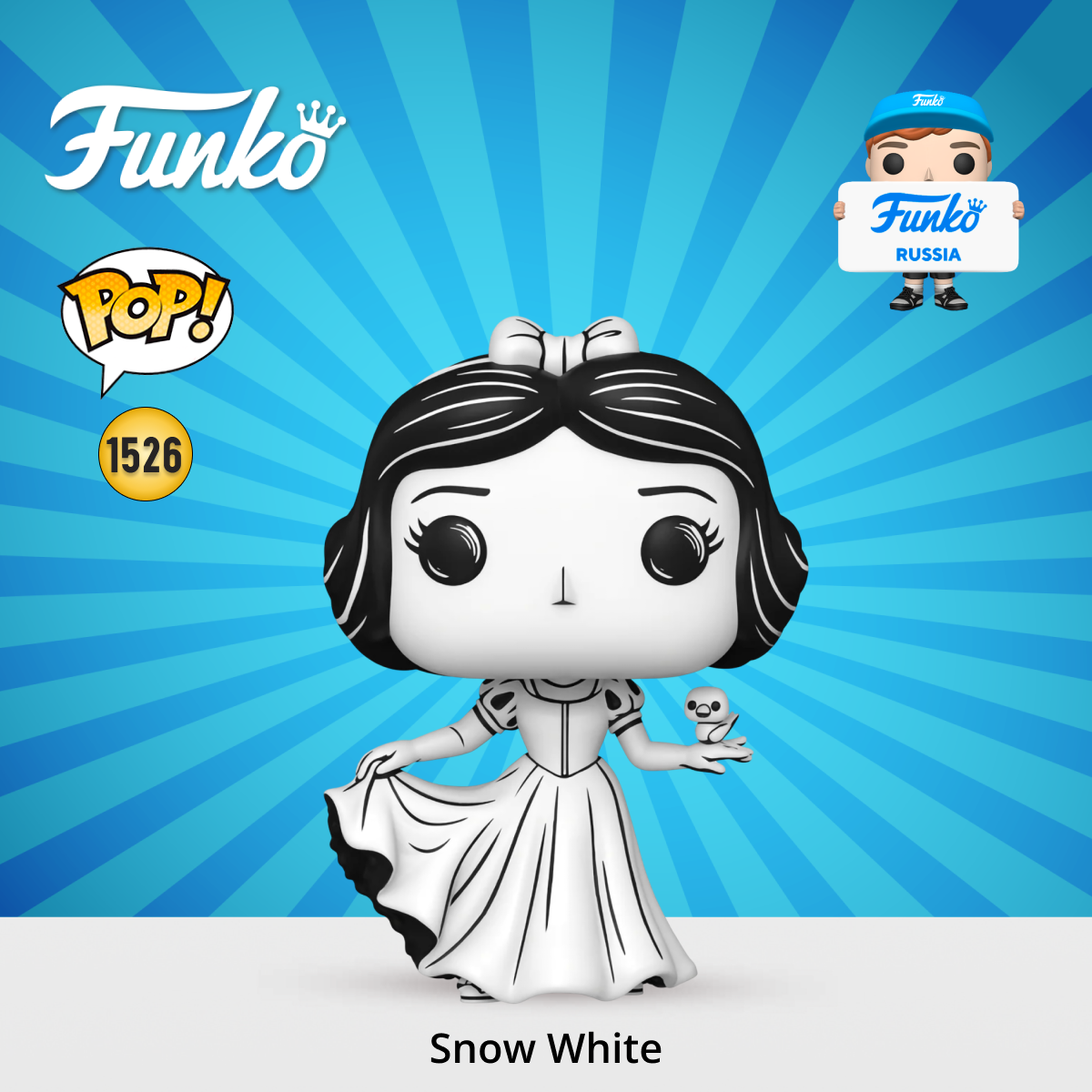 Фигурка Funko POP! - фото 1