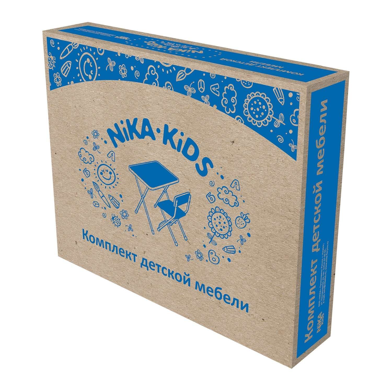 Комплект мебели NiKA kids Маленькая принцесса - фото 2