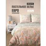 Комплект постельного белья BRAVO Арели 4 предм.