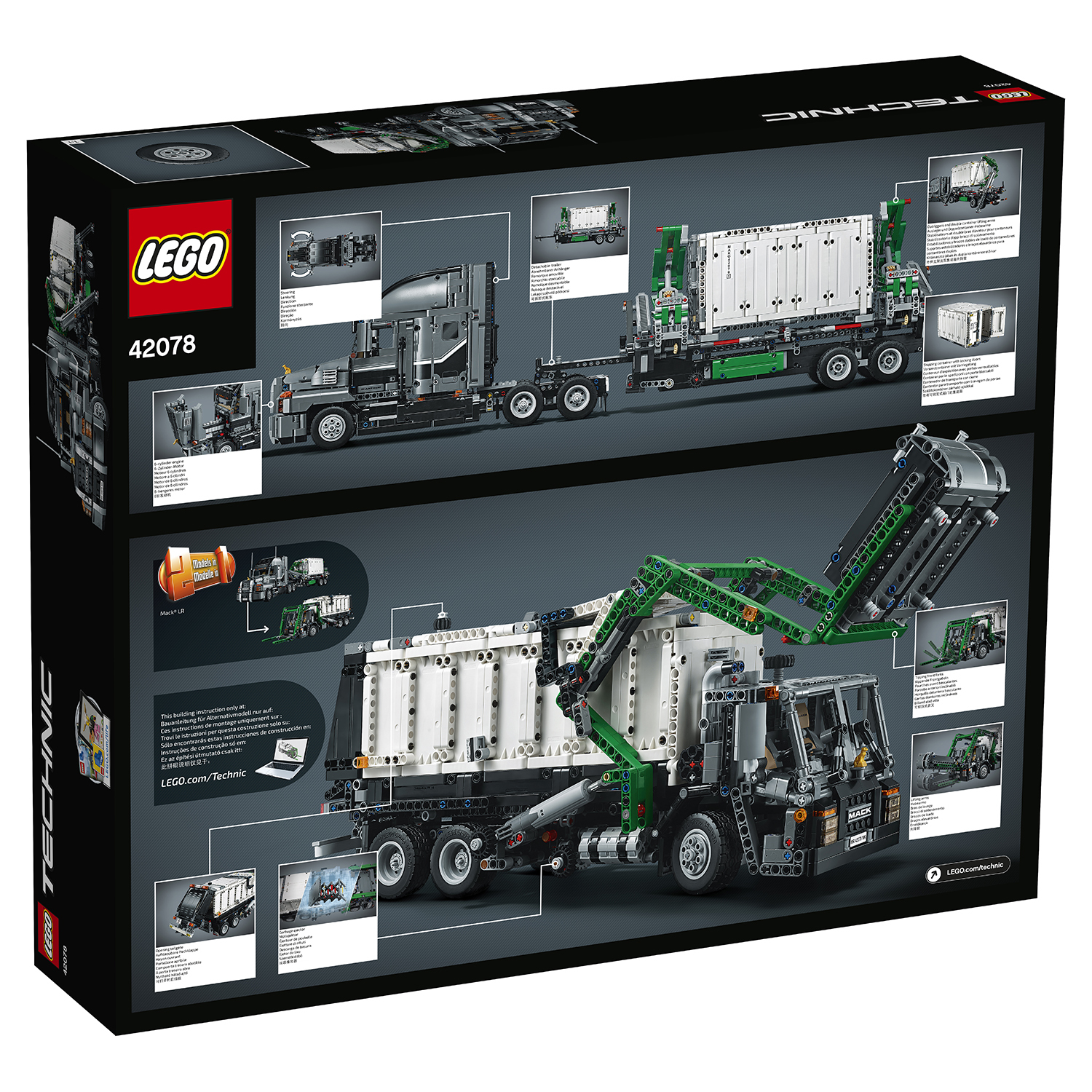 Конструктор LEGO Technic блочный - фото 3