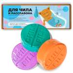 Бомбочка Cosmeya 3 шт.