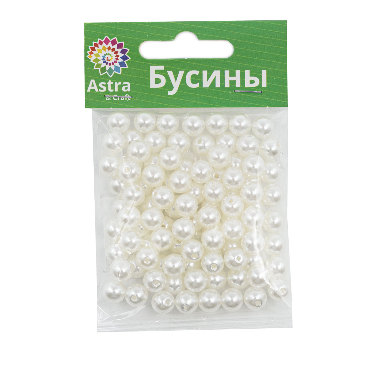 Набор для творчества Astra Craft бусины 8 мм 25 г круглые - фото 6