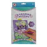 Алмазная мозаика Алмазная мозаика