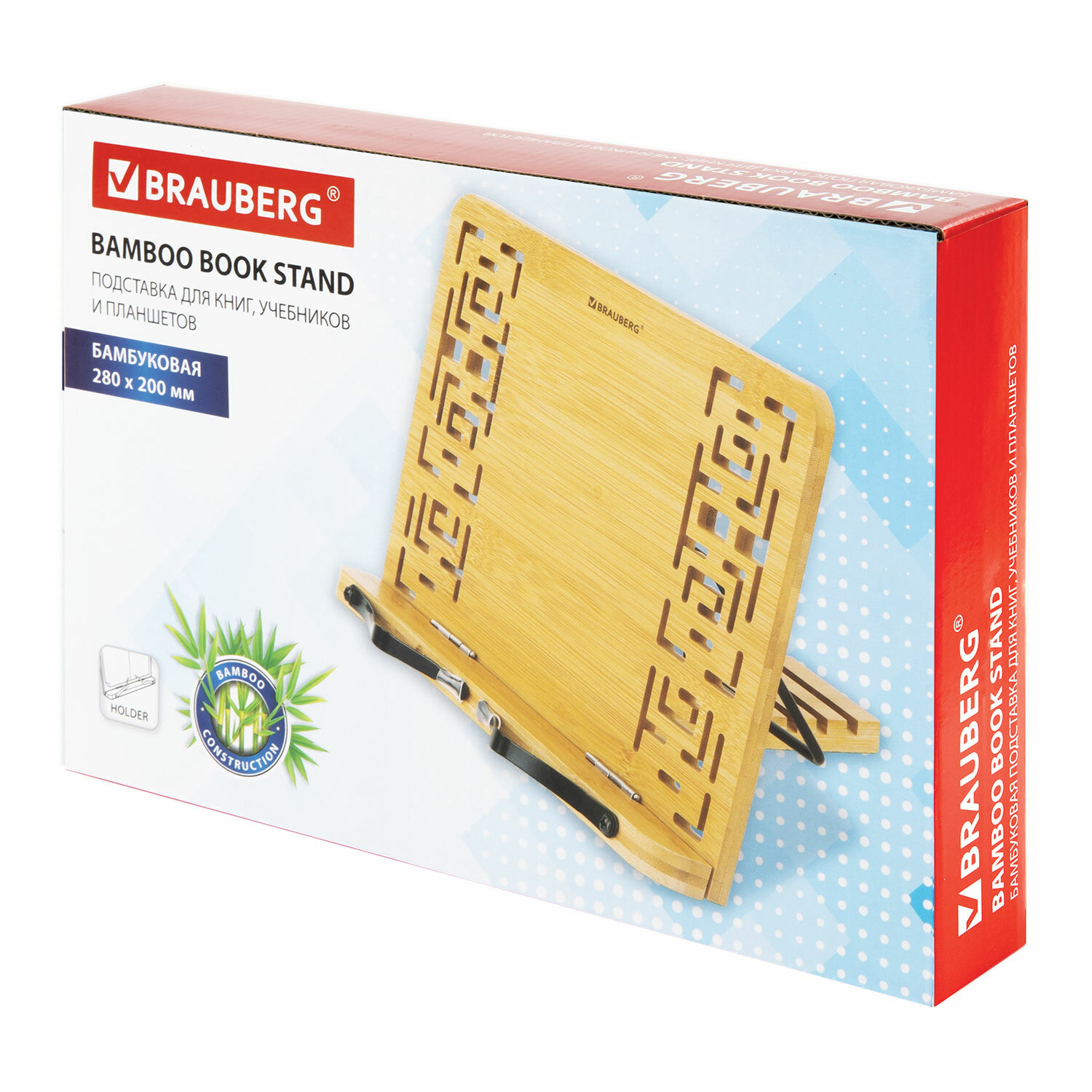Подставка для книг Brauberg - фото 18