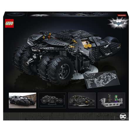 Конструктор LEGO DC Super Heroes Бэтмобиль Тумблер блочный